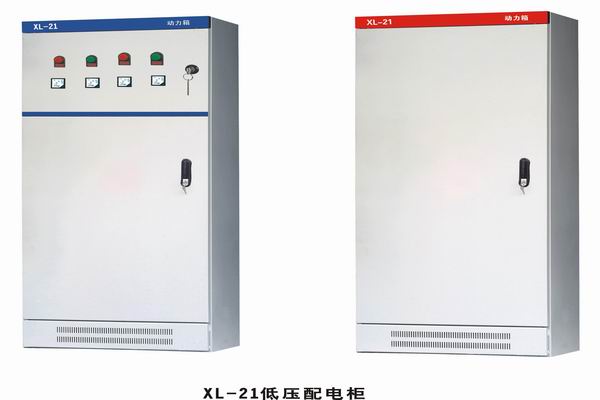 东乡配电箱-动力配电箱也有智能的